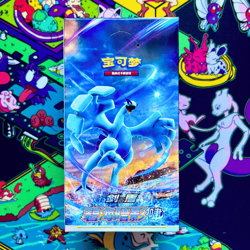Shadow of the Blue Sea Slim Booster Box [CS6A]