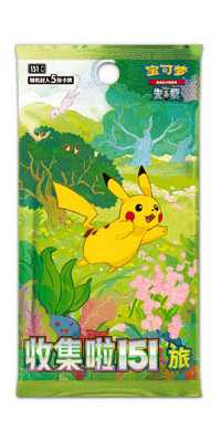 Collect 151 Journey