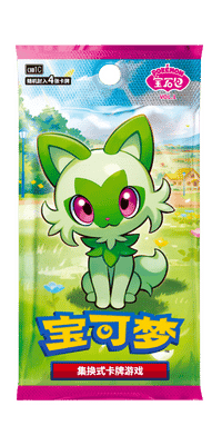 Gem Pack Vol 1 Card List
