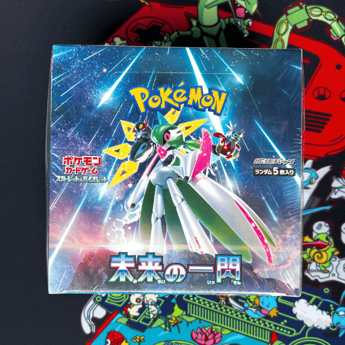 Future Flash SV4M Booster Box