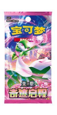 Miracle Journey CSV2 Card List