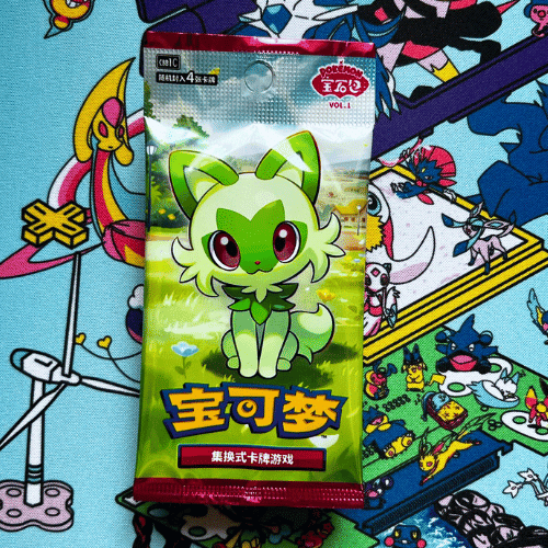 Gem Pack Vol 1 Booster Pack
