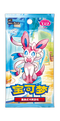 Exclusive Simplified Chinese Pokemon Cards
