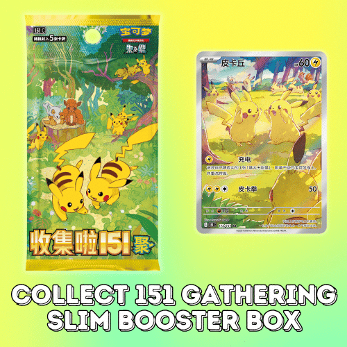 Collect 151 Gathering Slim Booster Box