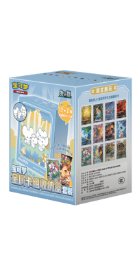 Metal Deck Box Promo Card List