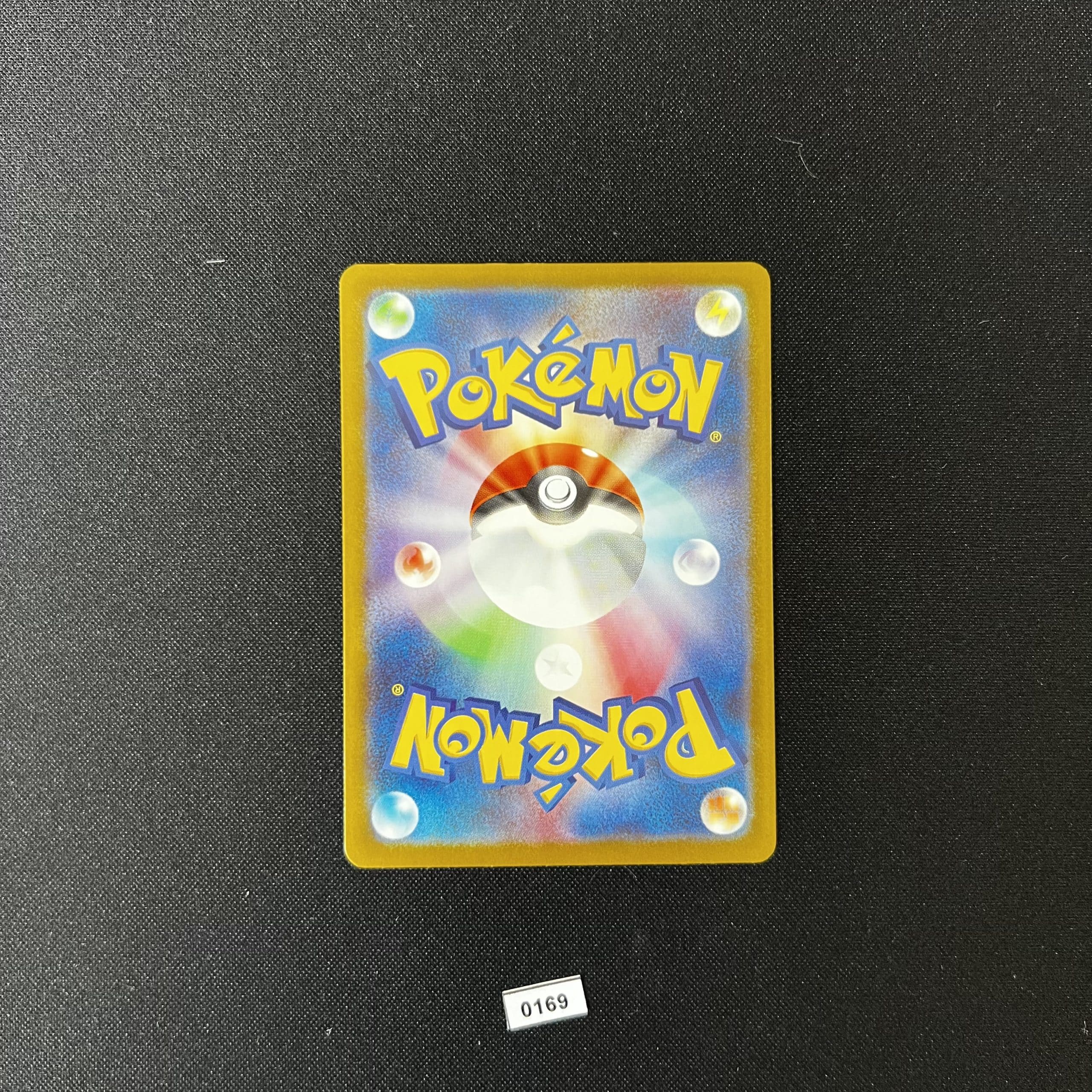 Ivysaur M1l 065/063 AR – TomodachiGame - Foto 10