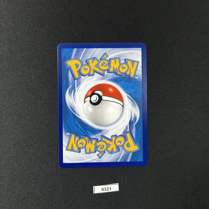 Umbreon & Darkrai GX RR 044/150 #3 - Image 2