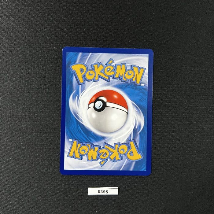 Togepi & Cleffa & Igglybuff GX SR 165/150 #2 - Image 2