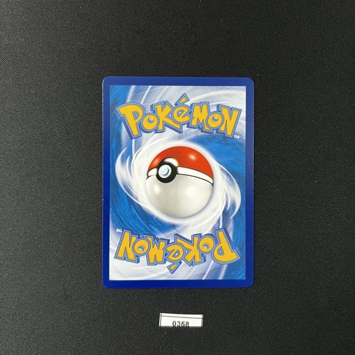 Blastoise & Piplup GX SR 157/150 #2 - Image 2