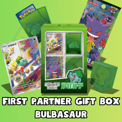 First Partner Gift Box Bulbasaur