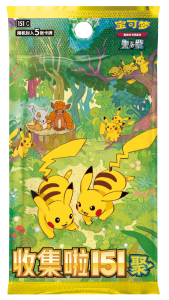 Collect 151 Gathering Slim Booster Pack - Simplified Chinese Pokemon