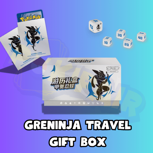 Greninja Travel Gift Box